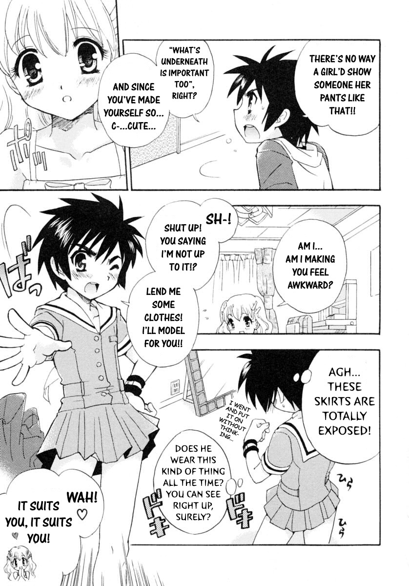 The Magic Of Skirts 4 hentai manga