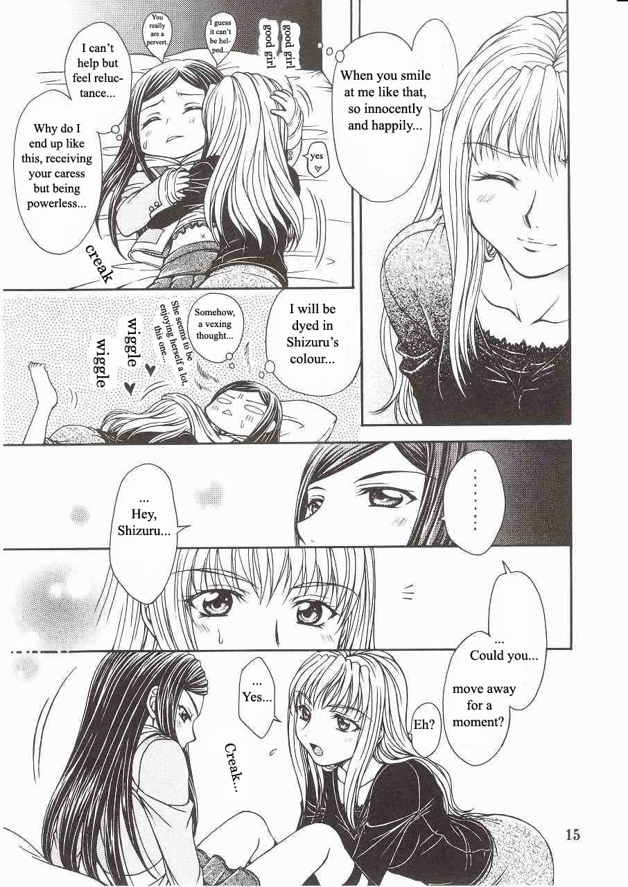 Houkago Dulce | After School Dulce mai-hime 10 hentai manga