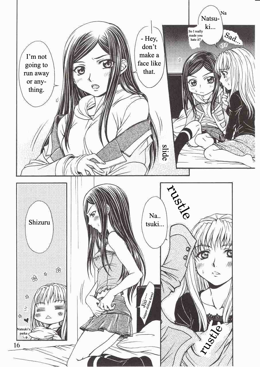 Houkago Dulce | After School Dulce mai-hime 11 hentai manga
