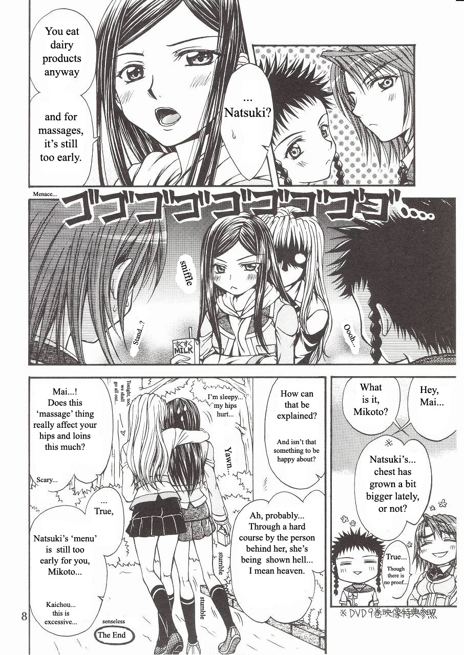 Houkago Dulce | After School Dulce mai-hime 3 hentai manga