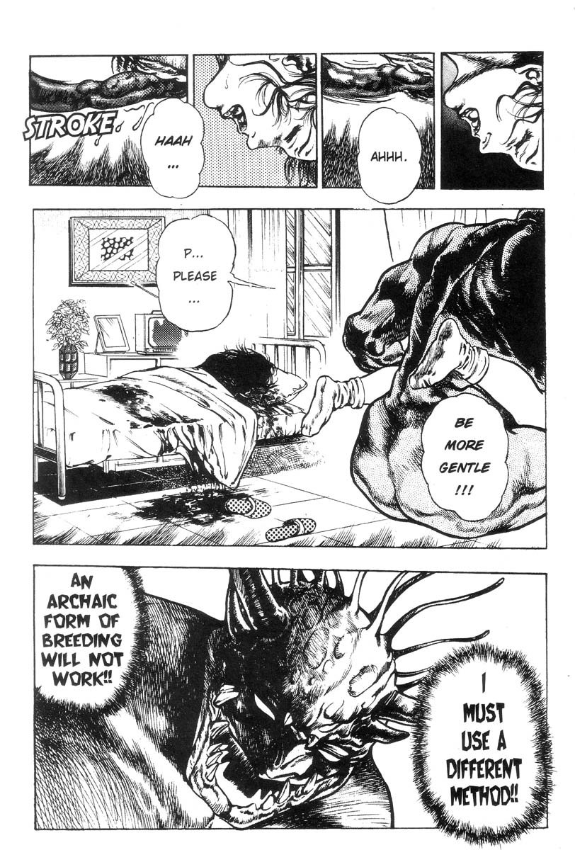 Demon Beast Invasion - Vol.001 121 hentai manga