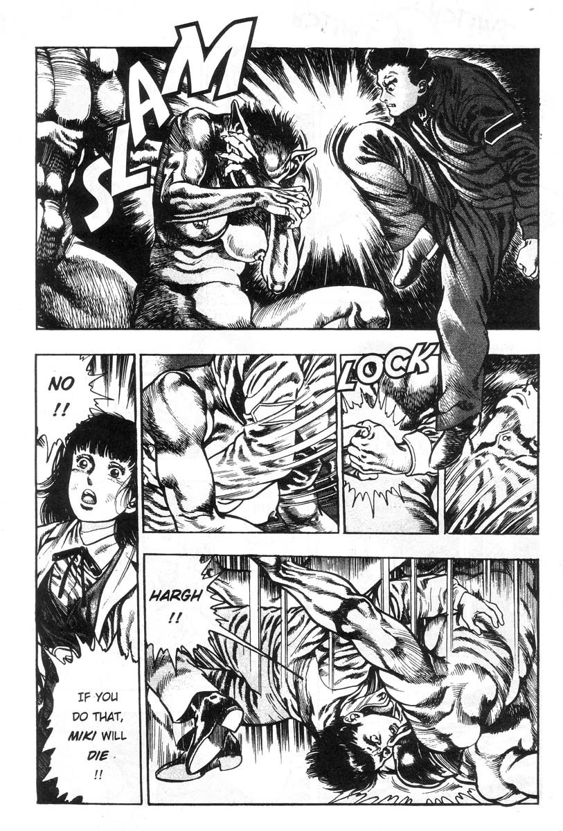 Demon Beast Invasion - Vol.001 141 hentai manga
