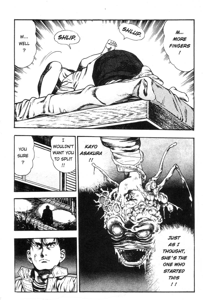 Demon Beast Invasion - Vol.001 167 hentai manga