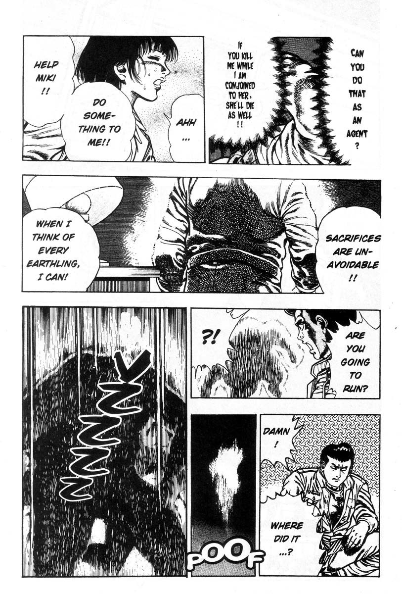 Demon Beast Invasion - Vol.001 181 hentai manga