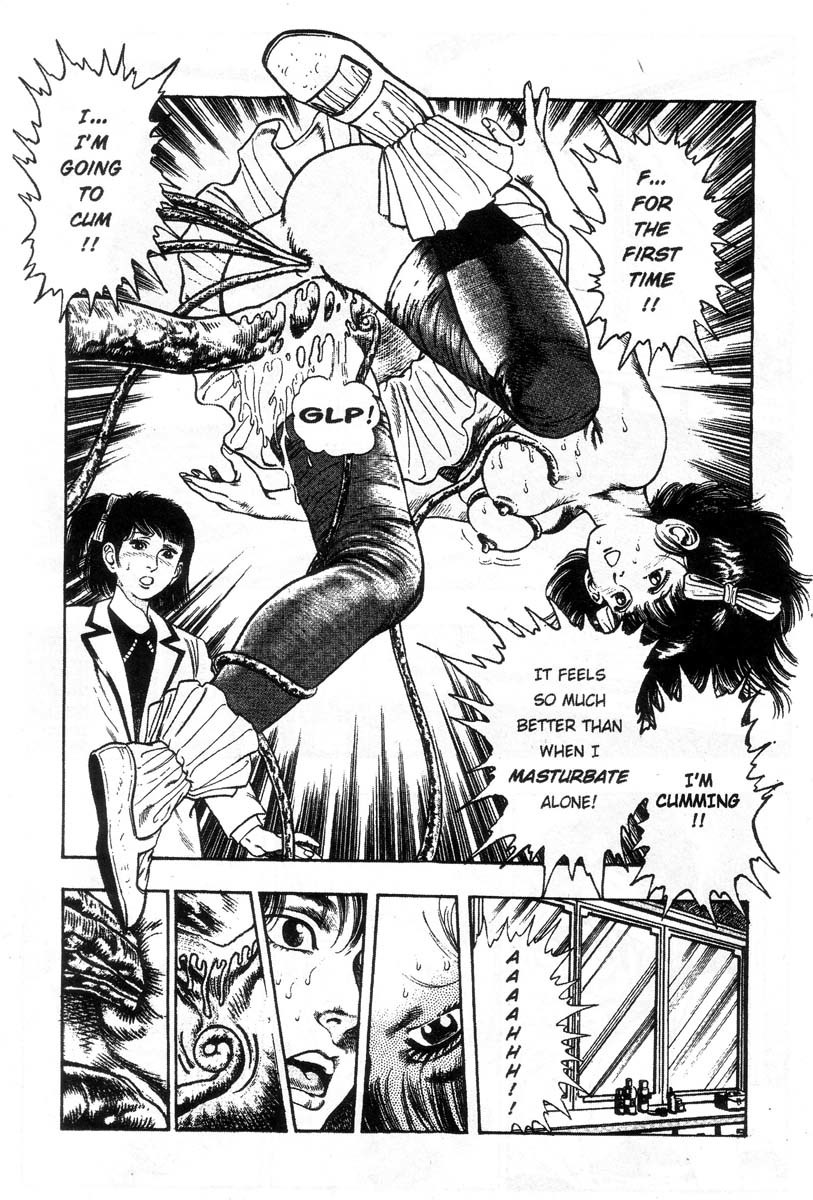 Demon Beast Invasion - Vol.001 211 hentai manga