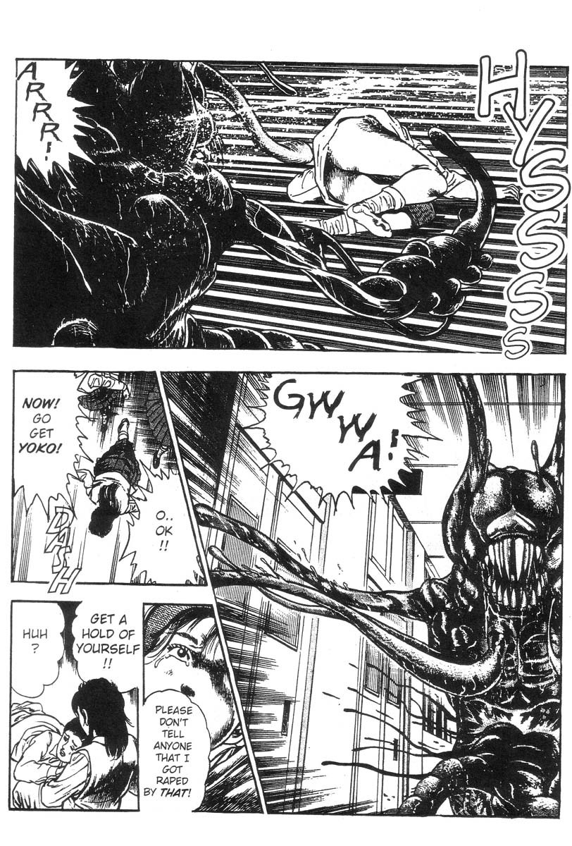 Demon Beast Invasion - Vol.001 34 hentai manga