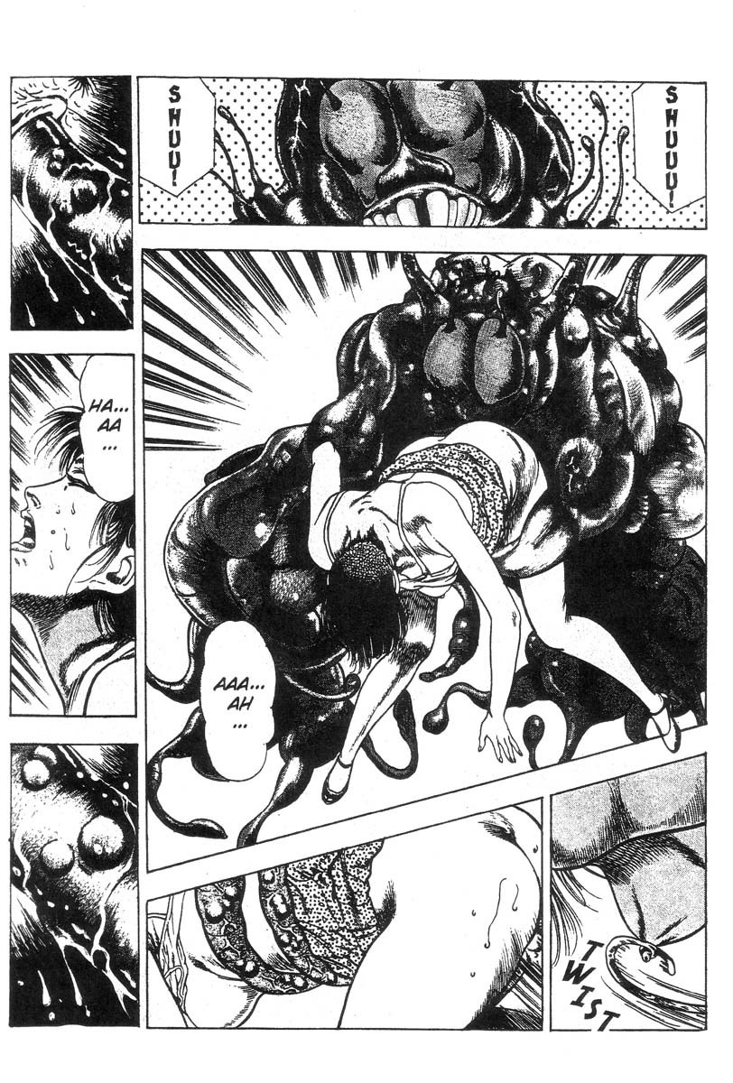 Demon Beast Invasion - Vol.001 47 hentai manga