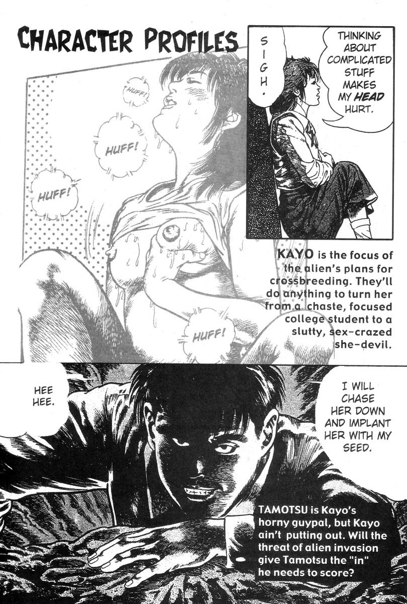 Demon Beast Invasion - Vol.001 4 hentai manga