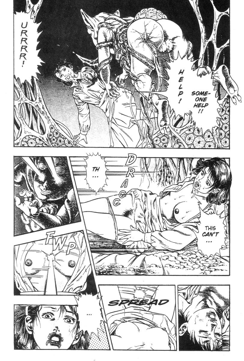 Demon Beast Invasion - Vol.001 86 hentai manga