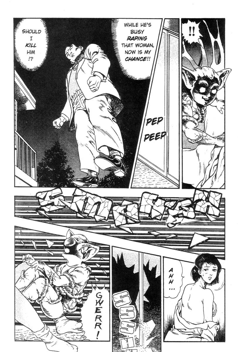 Demon Beast Invasion - Vol.001 93 hentai manga