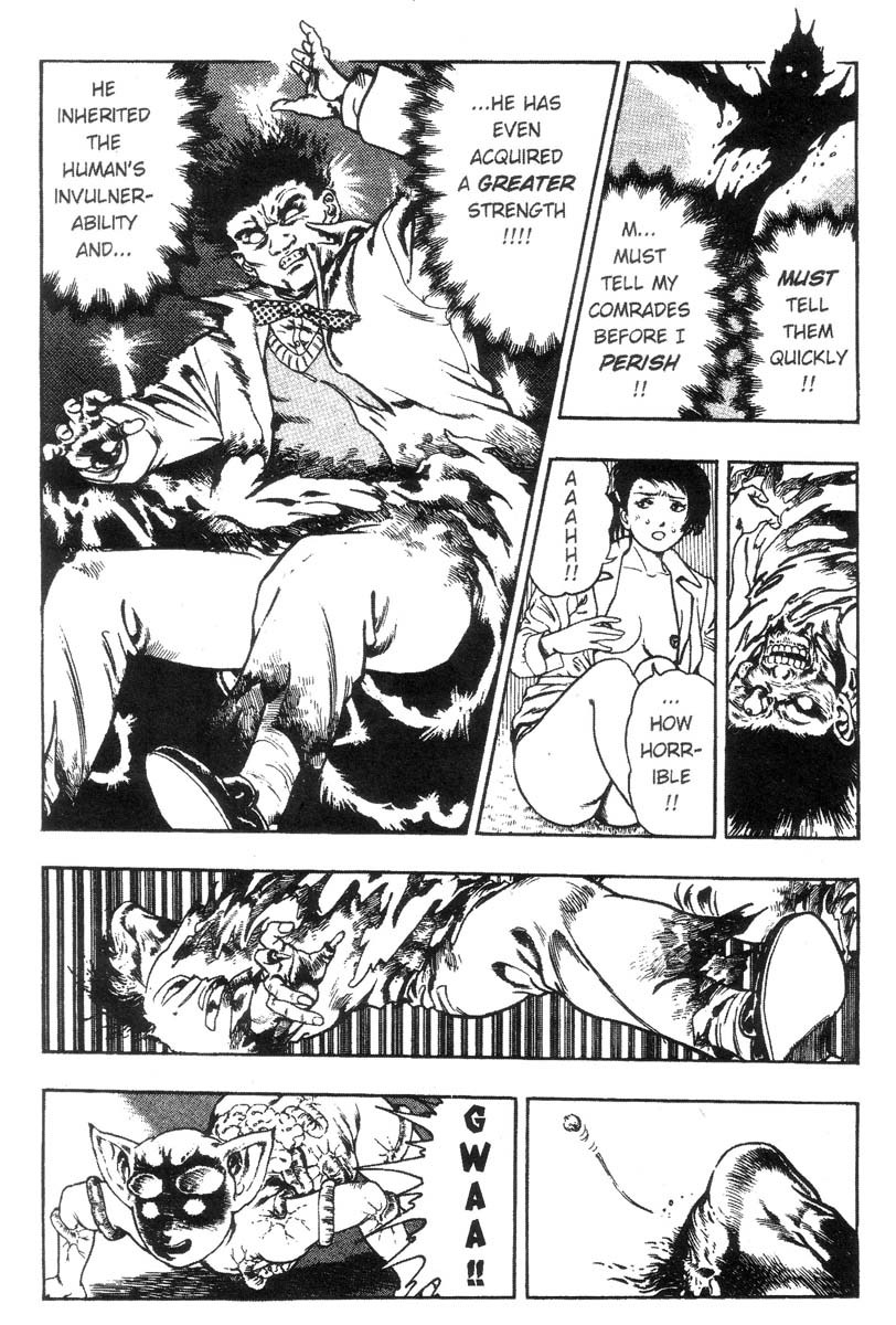 Demon Beast Invasion - Vol.001 97 hentai manga