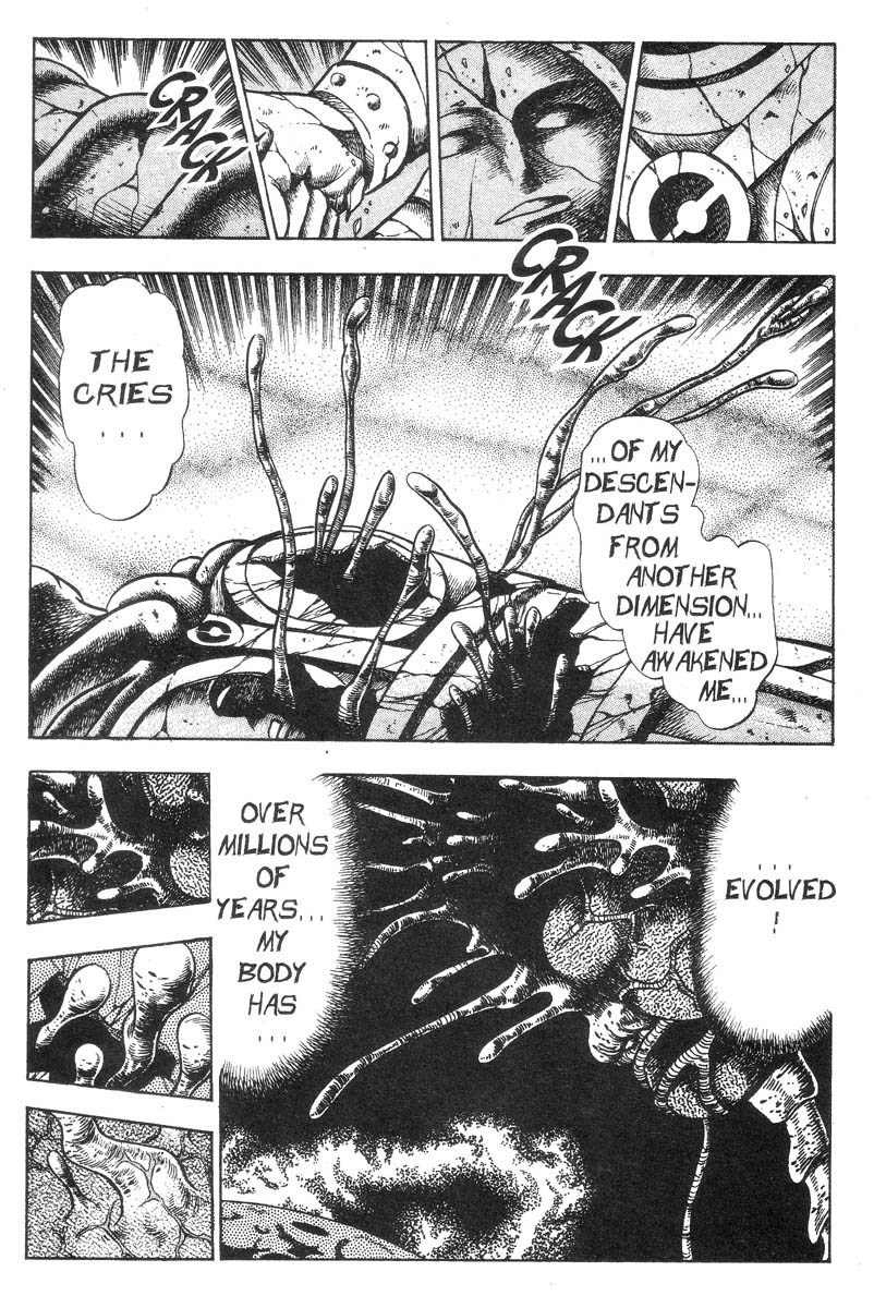 Demon Beast Invasion - Vol.002 183 hentai manga