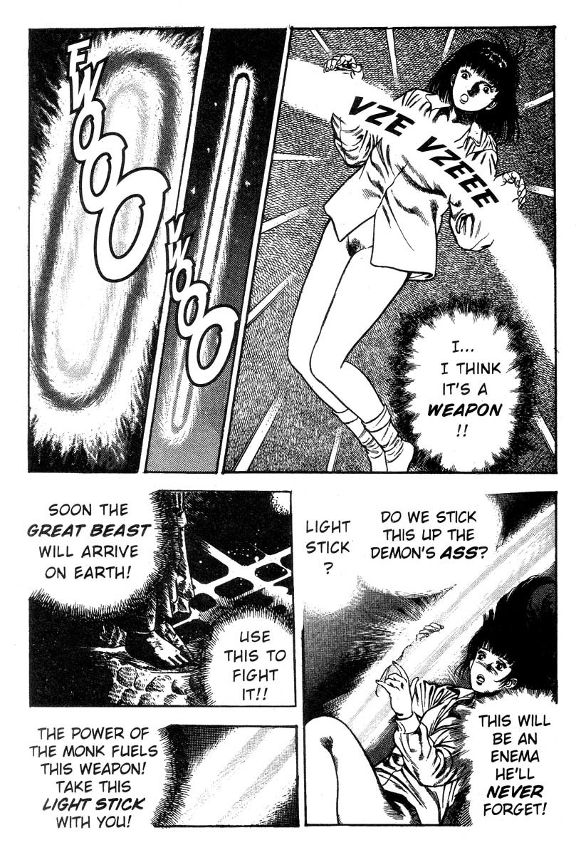 Demon Beast Invasion - Vol.002 202 hentai manga