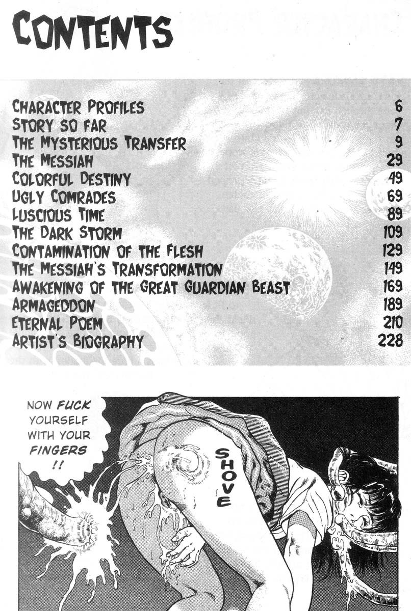 Demon Beast Invasion - Vol.002 3 hentai manga