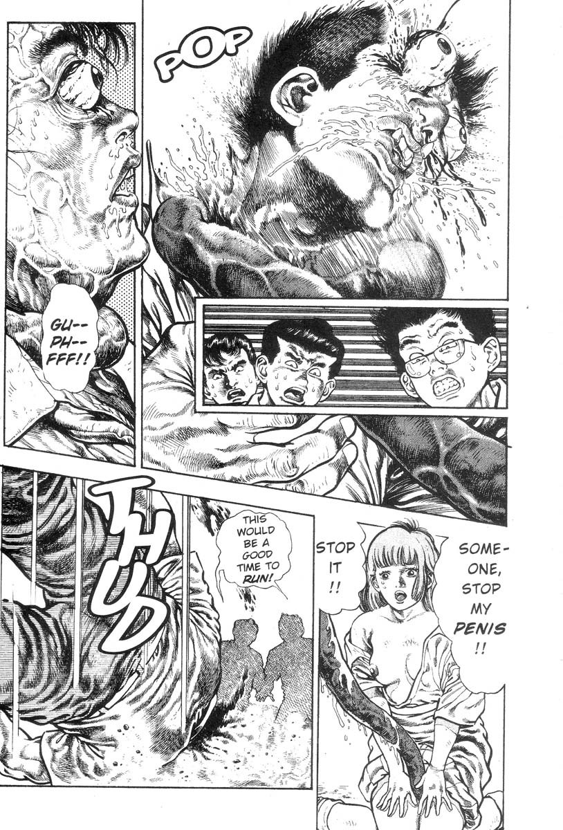Demon Beast Invasion - Vol.002 50 hentai manga