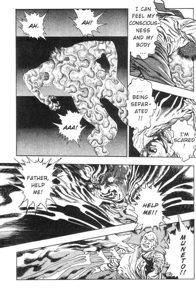 Demon Beast Invasion - Vol.002 57 hentai manga