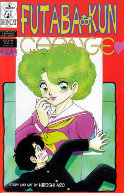 Anime Green Green Futaba Hentai - Languages | Page 2414 | Free Hentai Manga, Doujin and Anime Porn