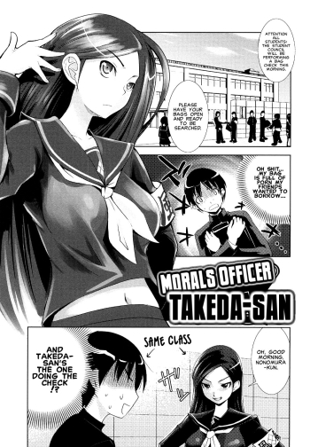 Morals Officer Takeda-san