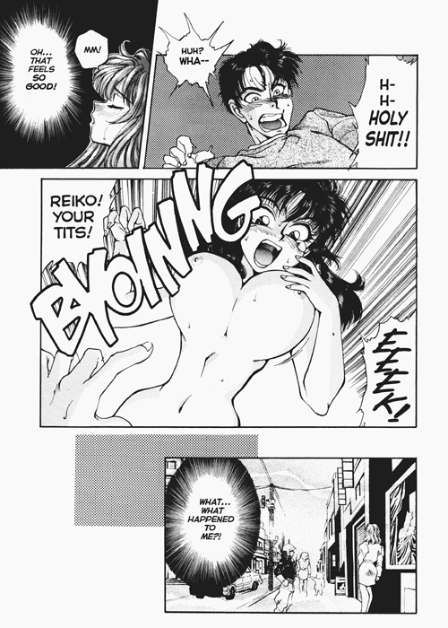 DD Aelien 3 hentai manga