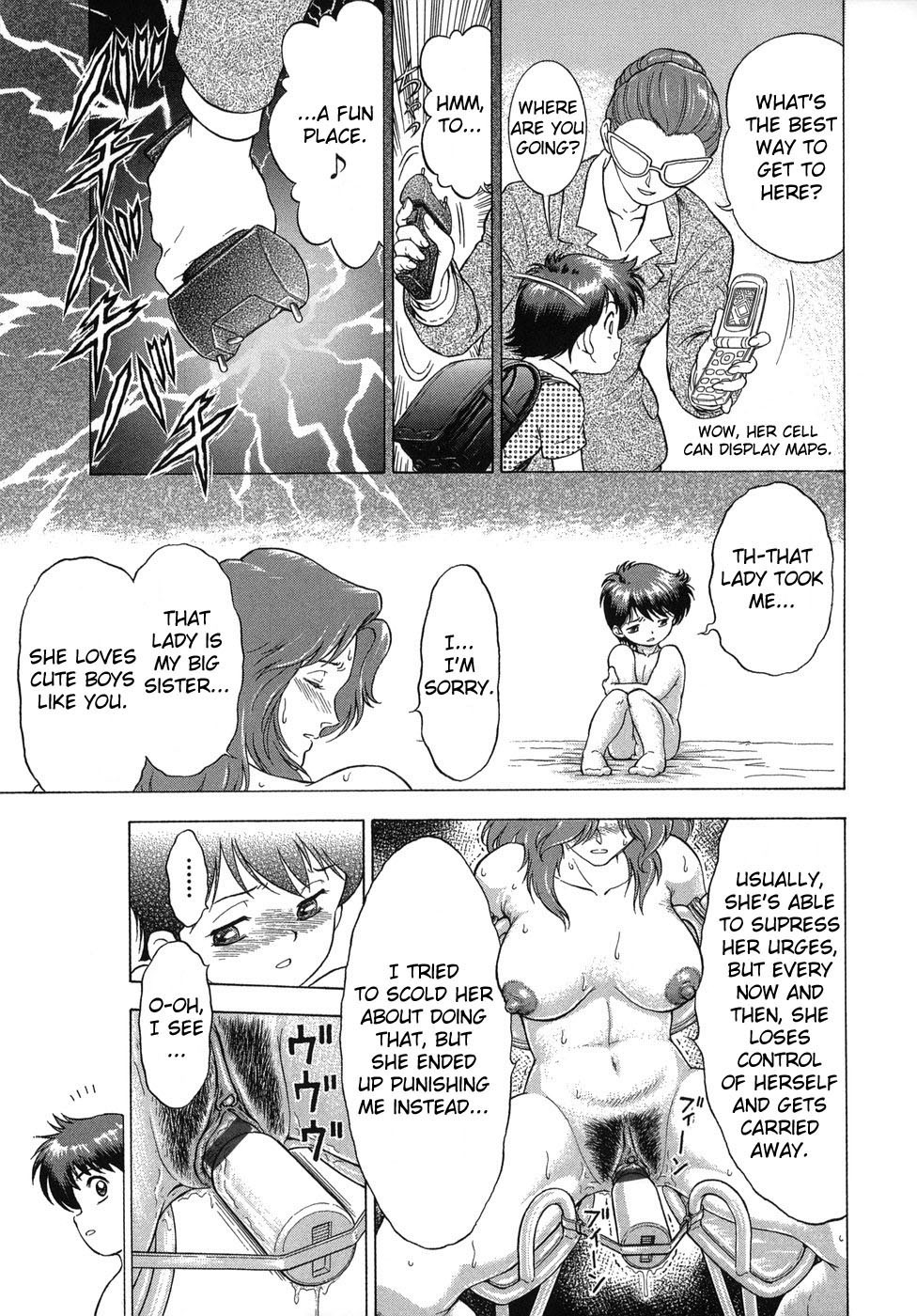 Capture 4 hentai manga