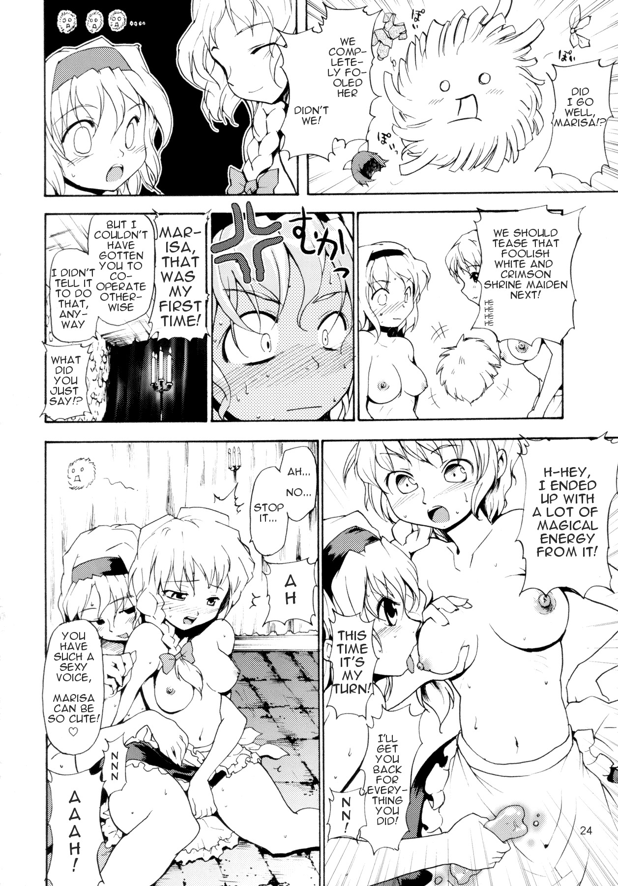 Touhou Ukiyo Emaki Alice Margatroid touhou project 22 hentai manga