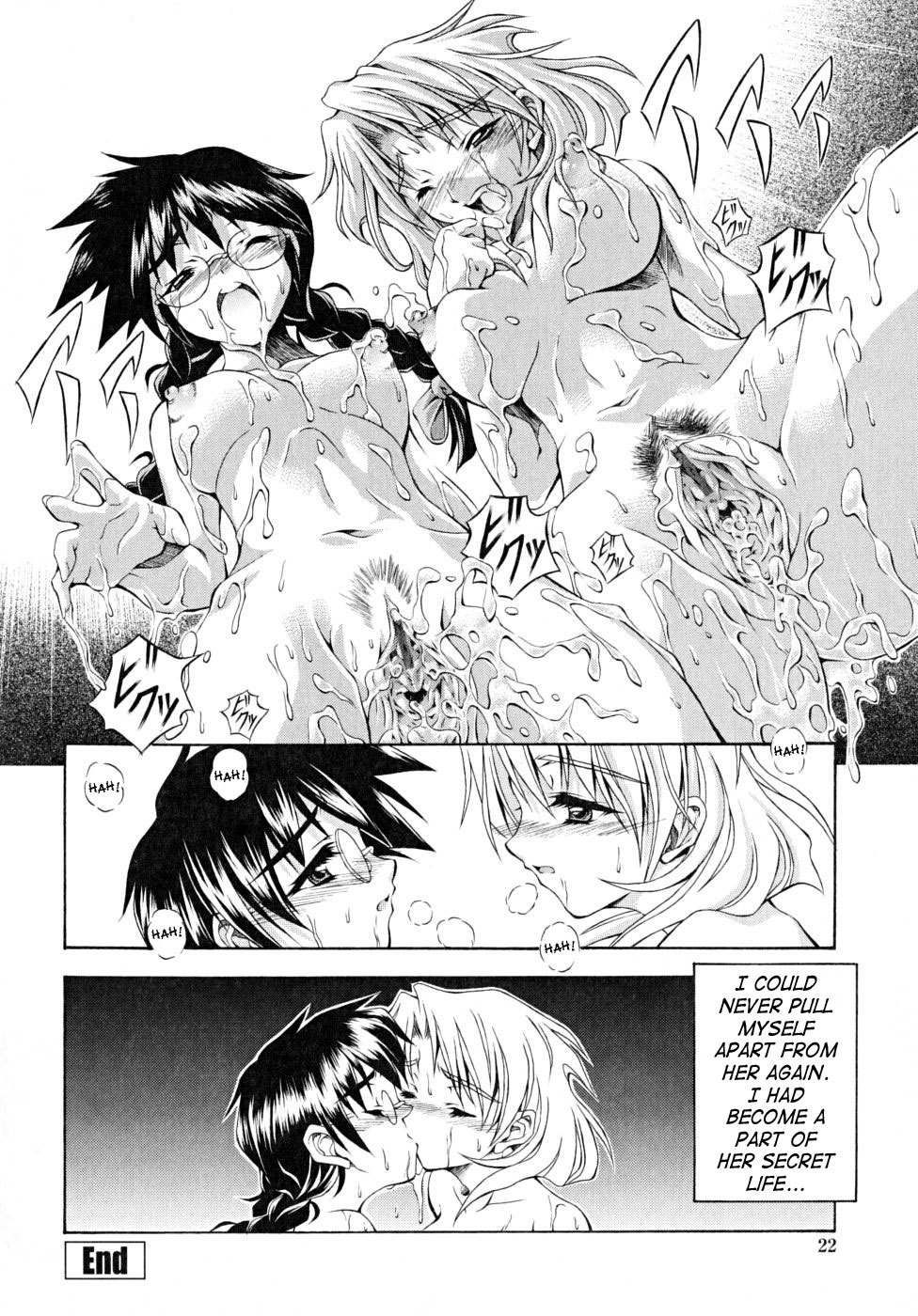 Binhou 15 hentai manga
