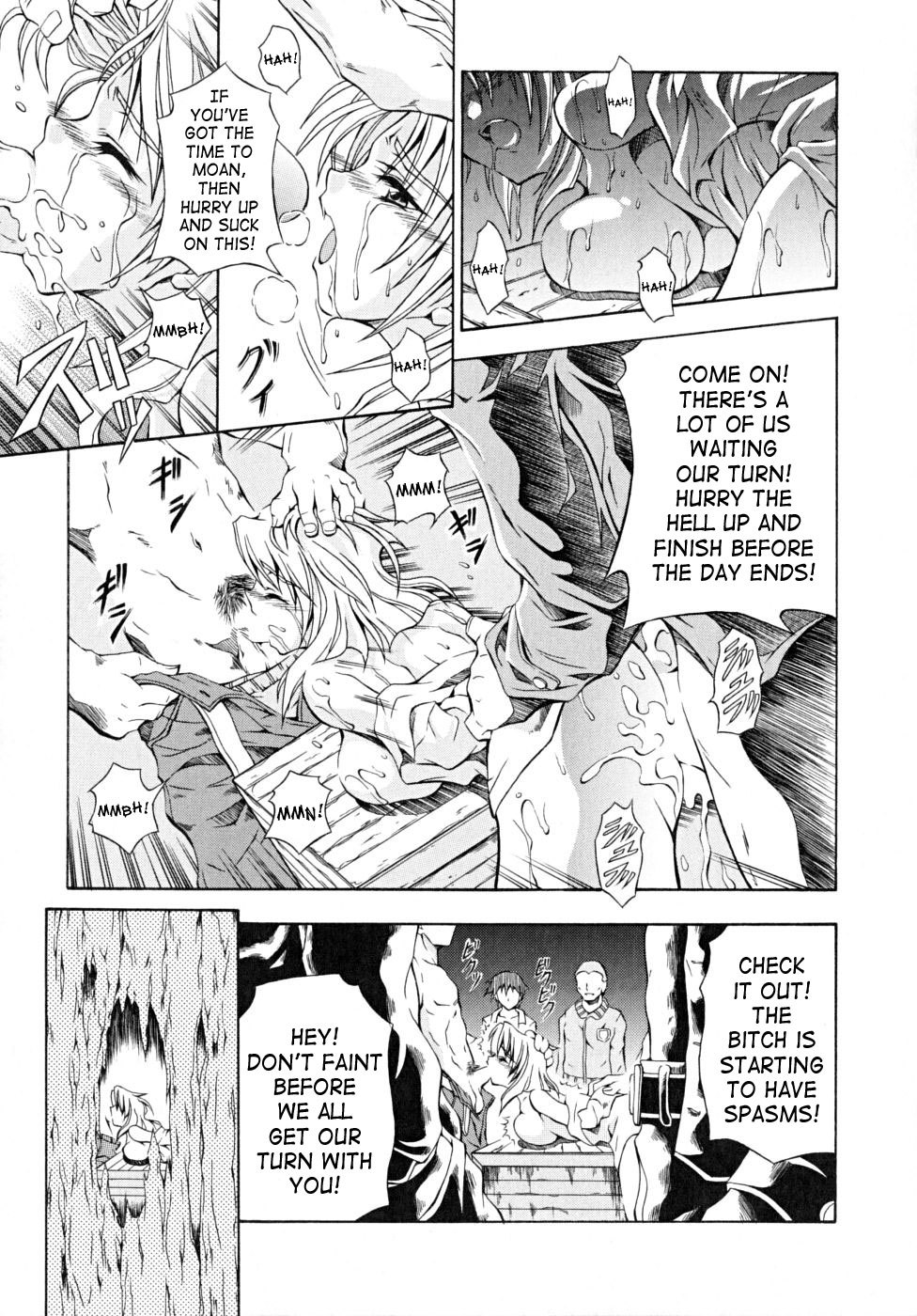 Binhou 4 hentai manga