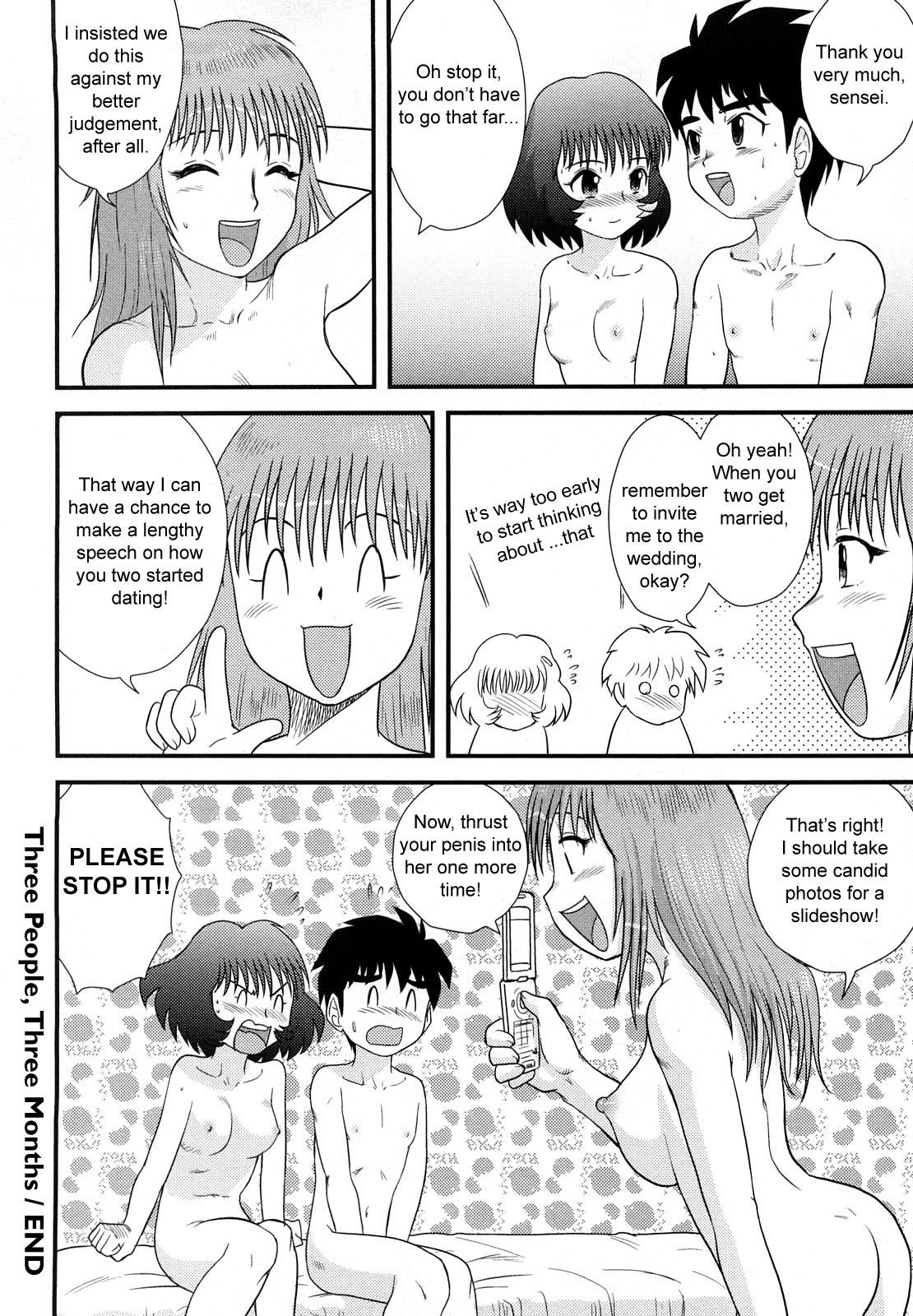 San Jin San GetsuCh. 1-3 47 hentai manga