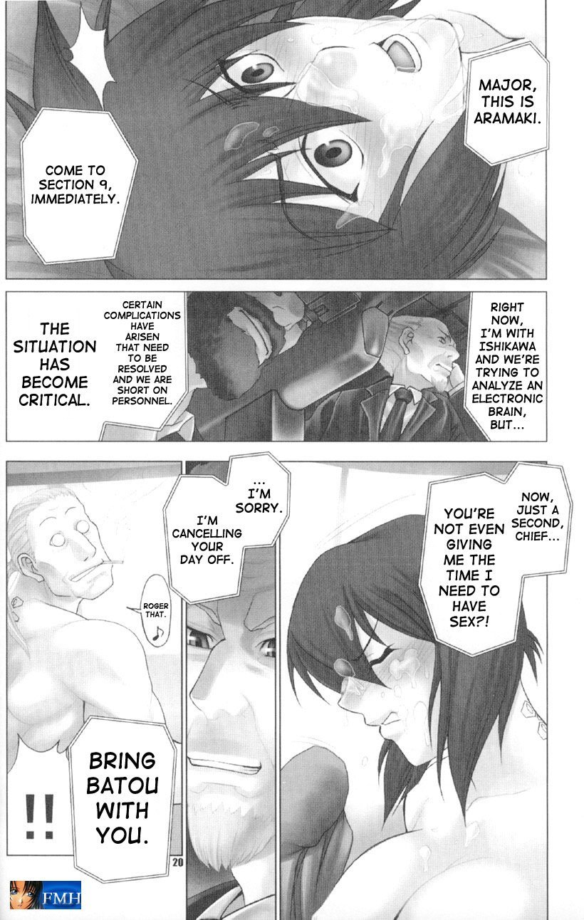 CELLULOID - ACME ghost in the shell 18 hentai manga