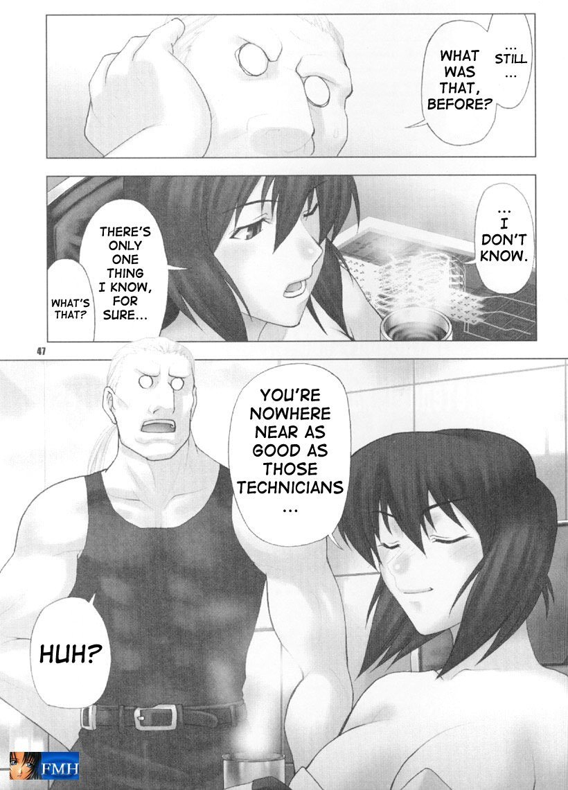 CELLULOID - ACME ghost in the shell 45 hentai manga