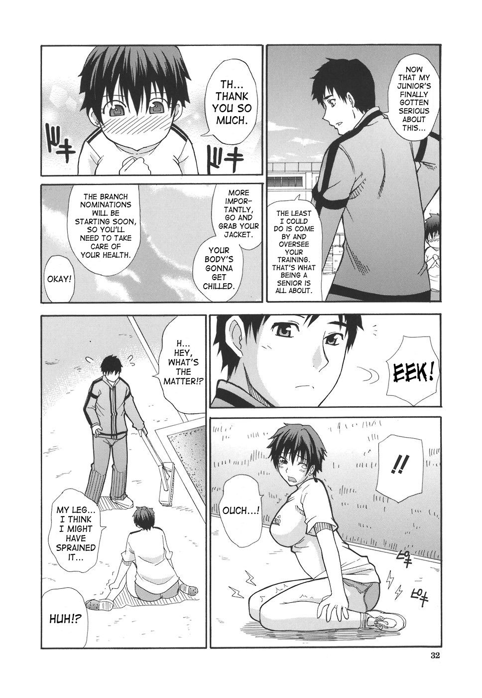 Ichizu na Toriko 31 hentai manga