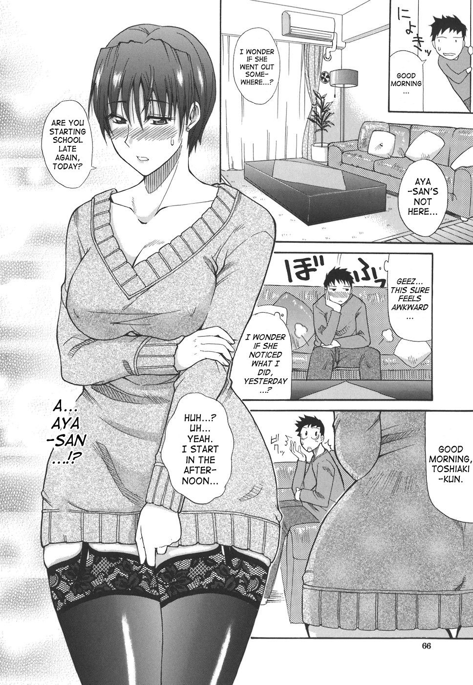 Ichizu na Toriko 64 hentai manga