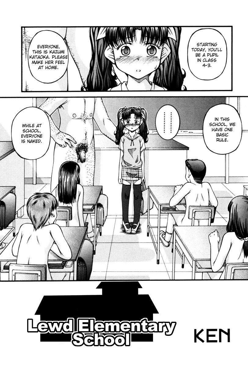 Lewd Elementary School hentai manga