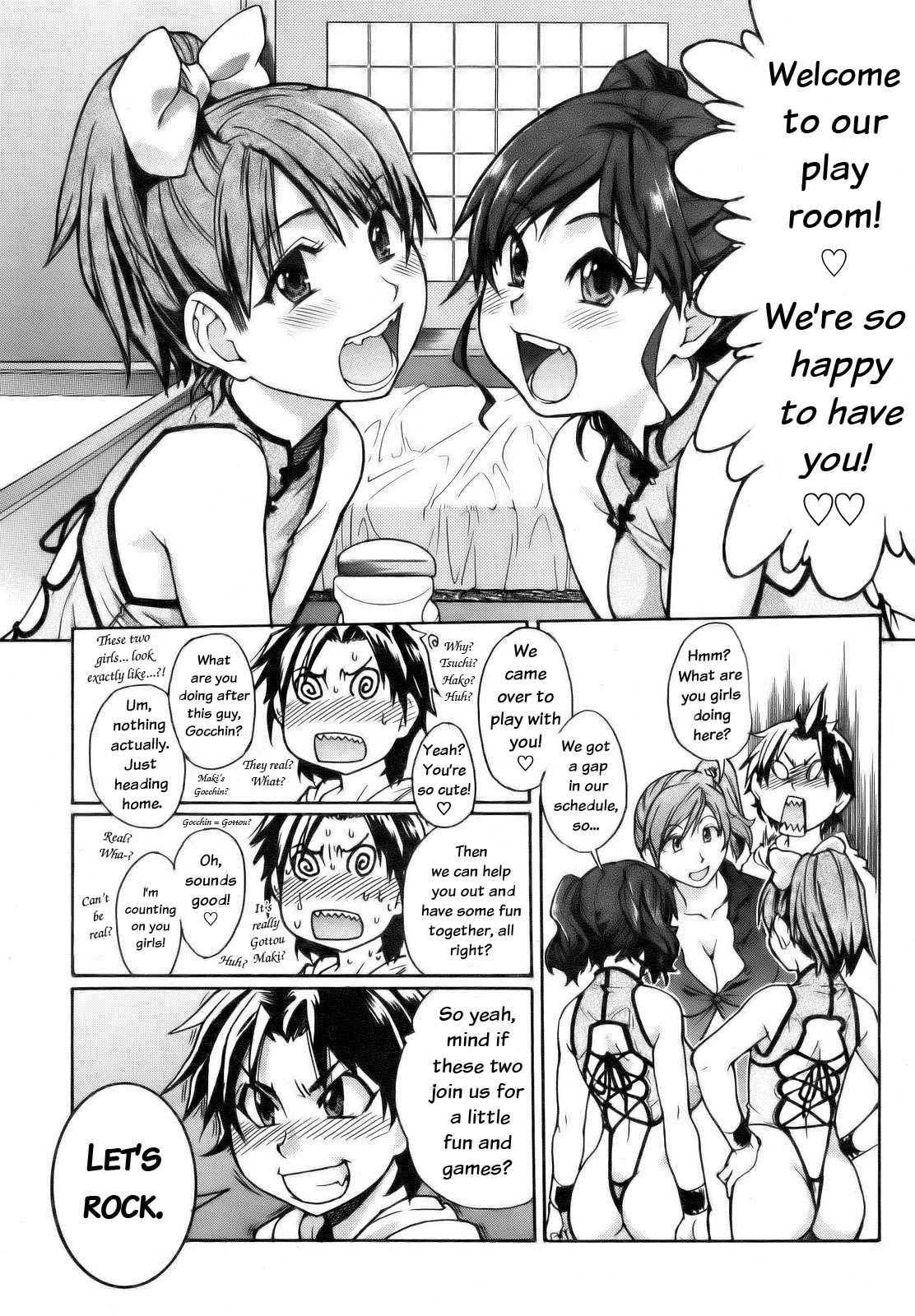 Musume in a House of Vice3 5 hentai manga