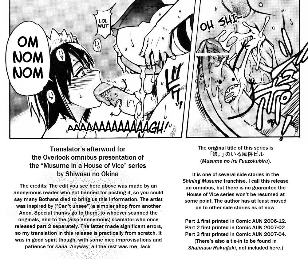 Musume in a House of Vice3 83 hentai manga