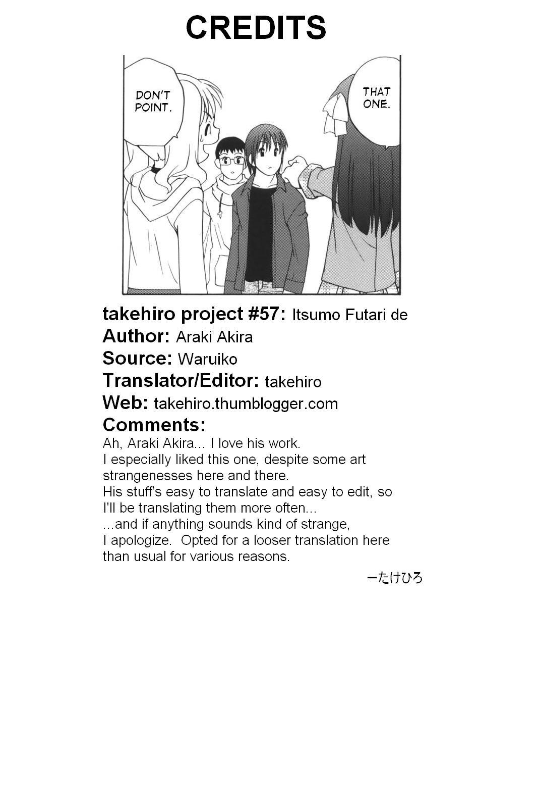 Itsumo Futari de 16 hentai manga