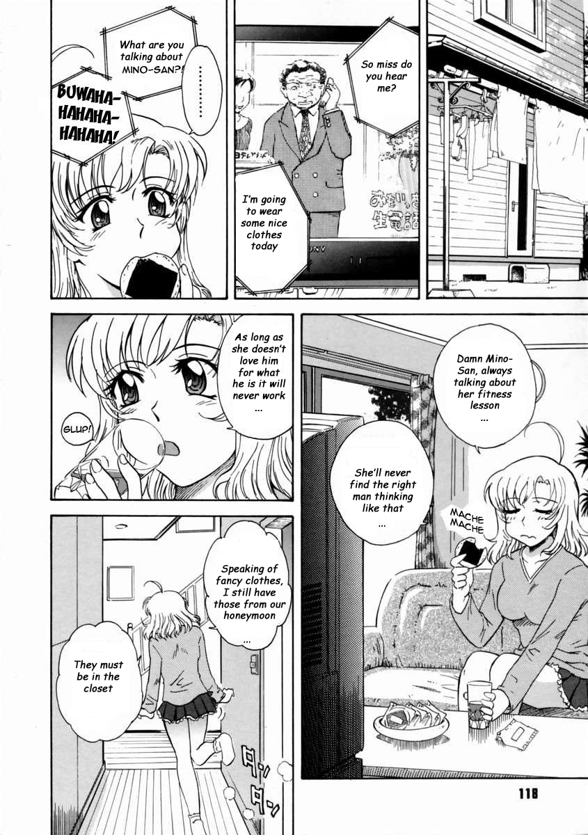 Mousou Diary - The Delusion Diary 121 hentai manga