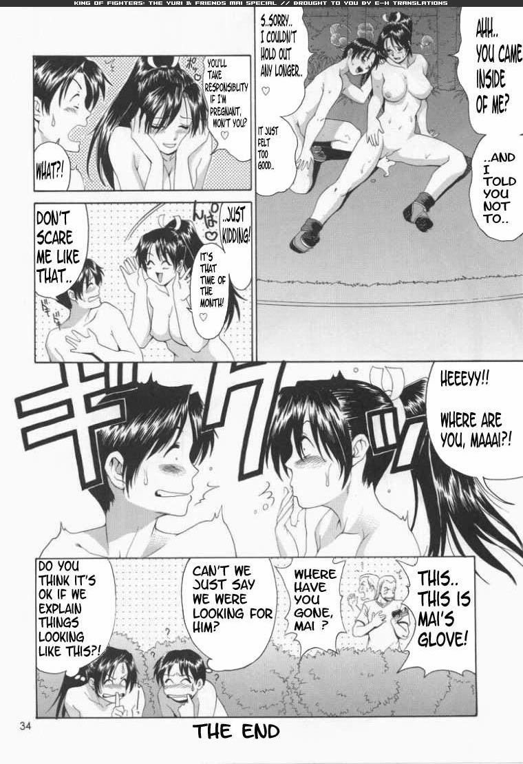 Yuri & Friends Mai SP king of fighters 33 hentai manga