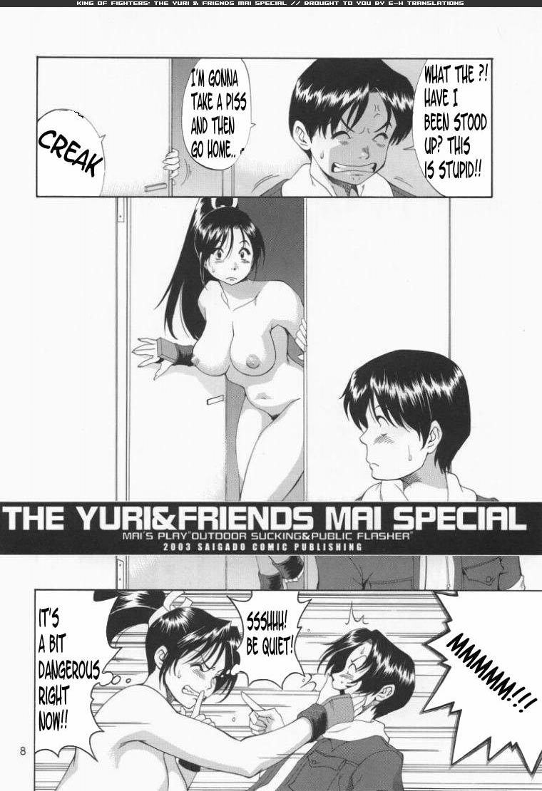 Yuri & Friends Mai SP king of fighters 7 hentai manga