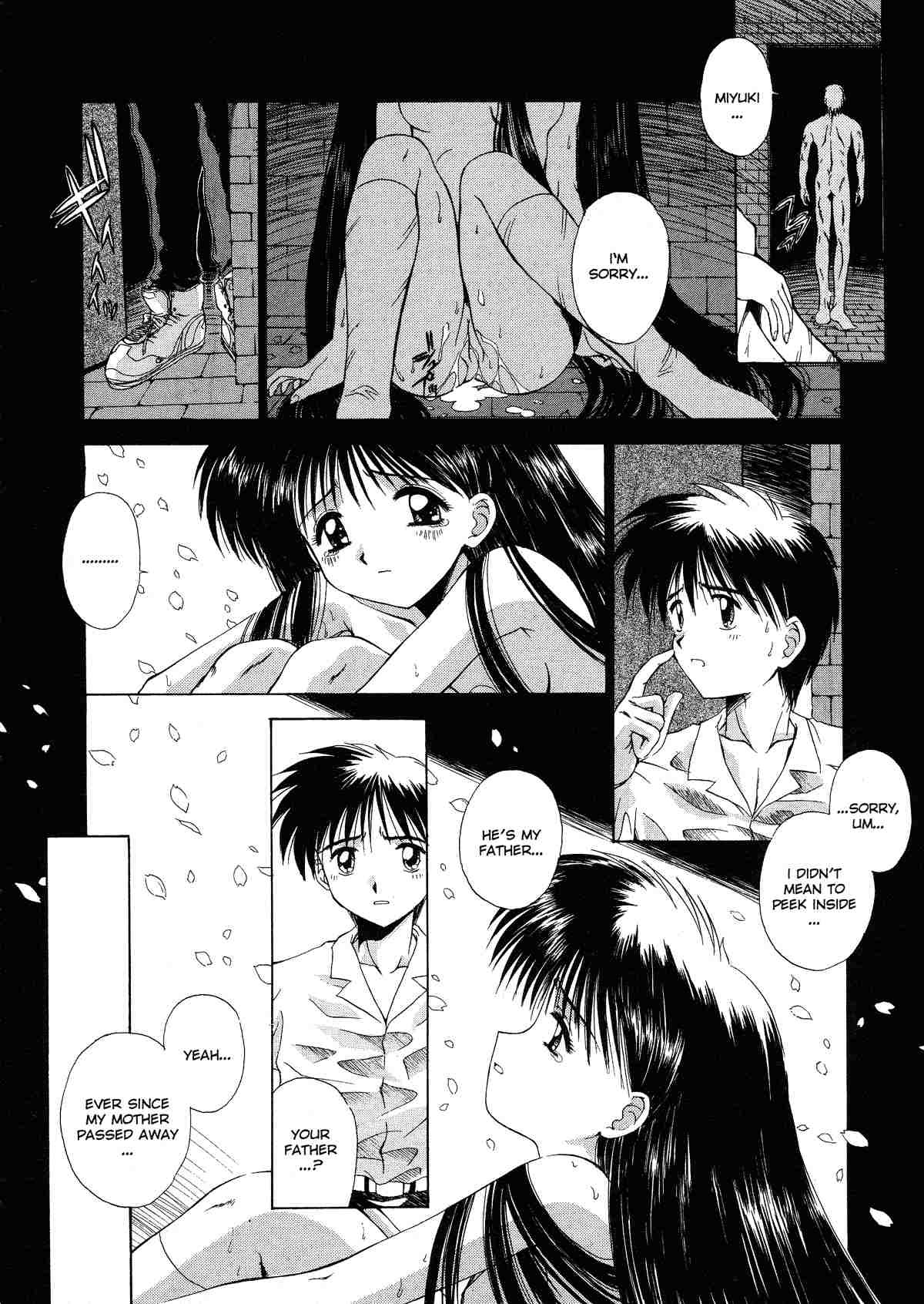 Innocence 131 hentai manga