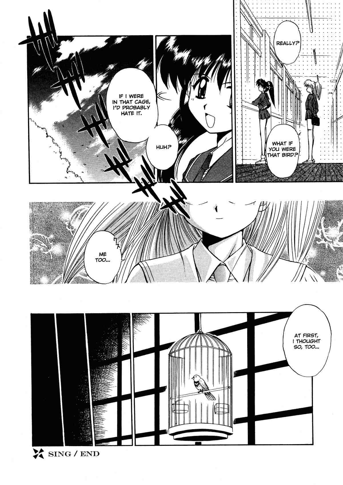 Innocence 167 hentai manga