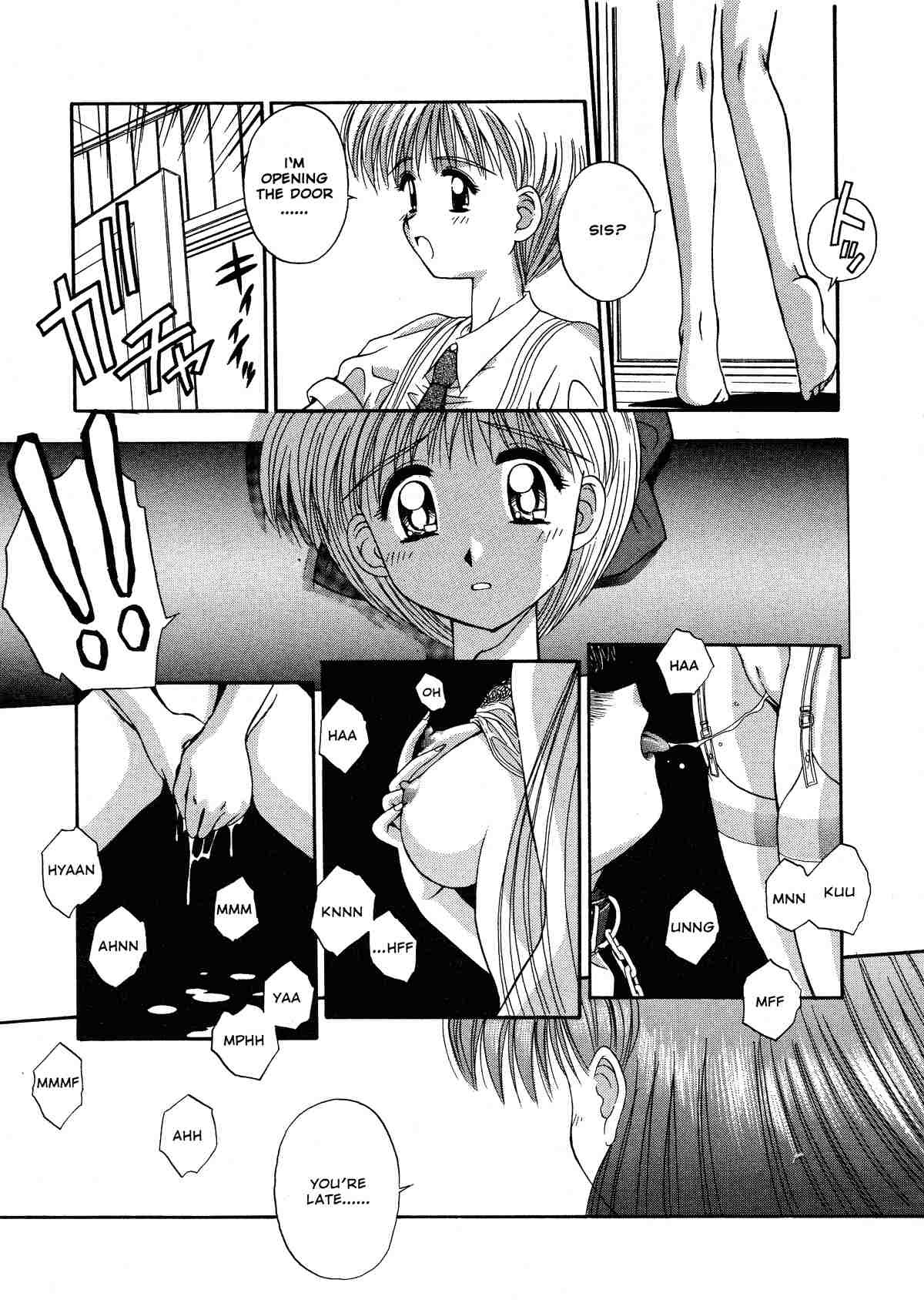 Innocence 90 hentai manga