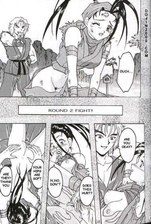 G-GIRLS 2 street fighter 17 hentai manga