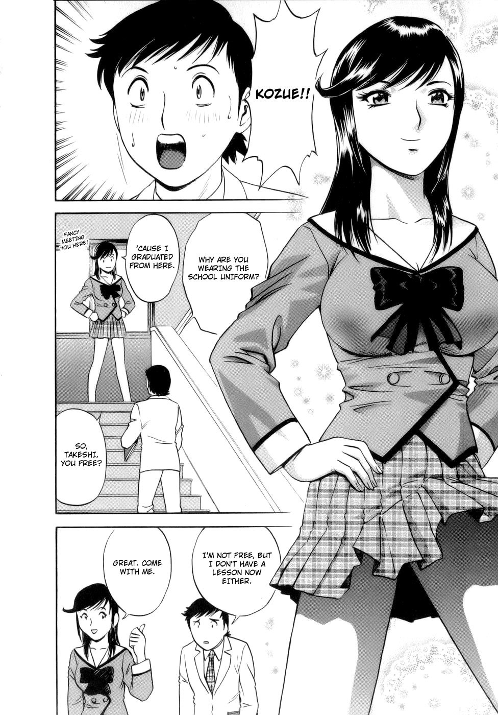 Mo-Retsu! Boin SenseiVol.1 100 hentai manga