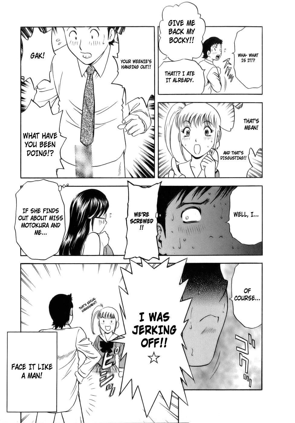 Mo-Retsu! Boin SenseiVol.1 131 hentai manga