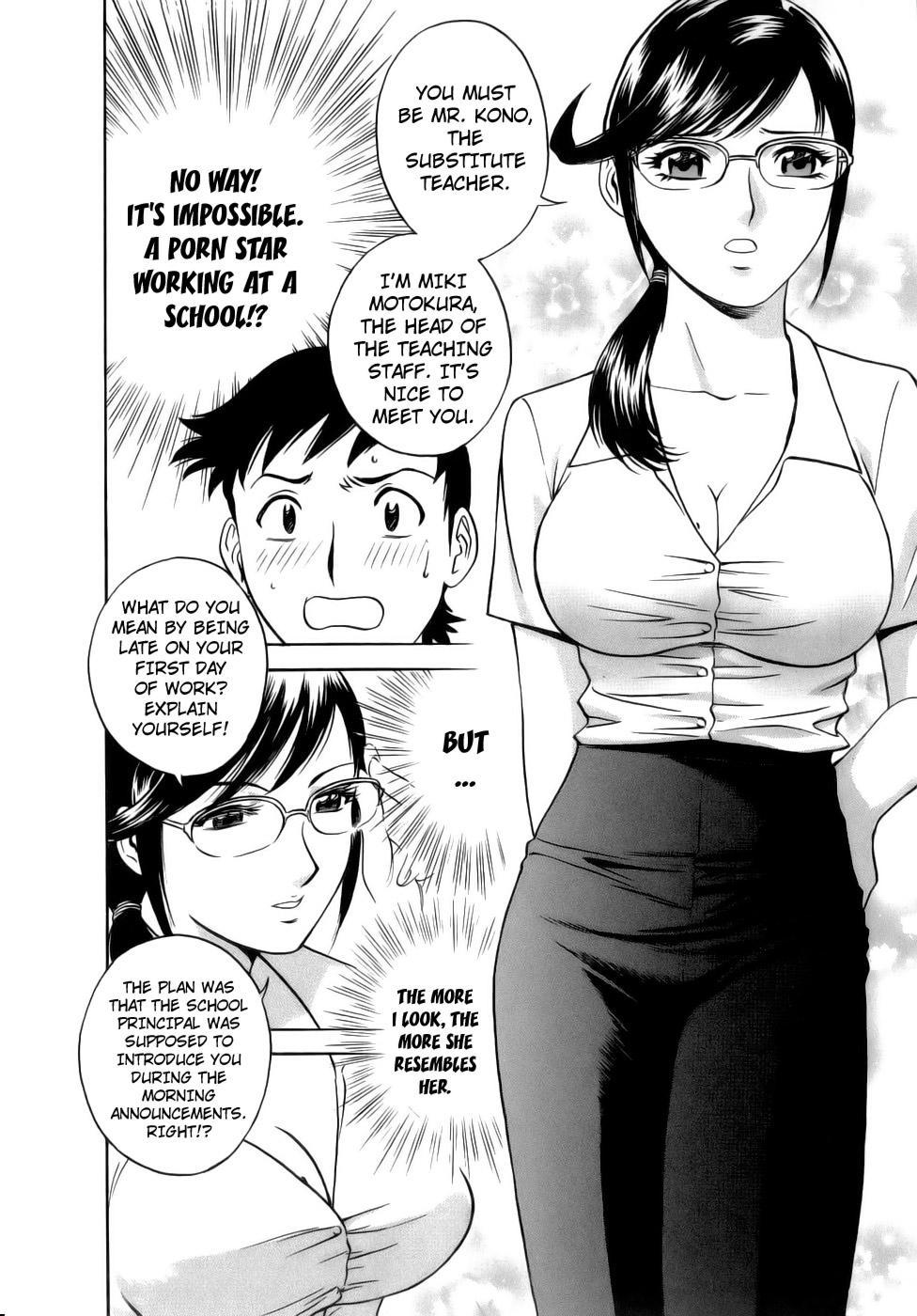 Mo-Retsu! Boin SenseiVol.1 14 hentai manga