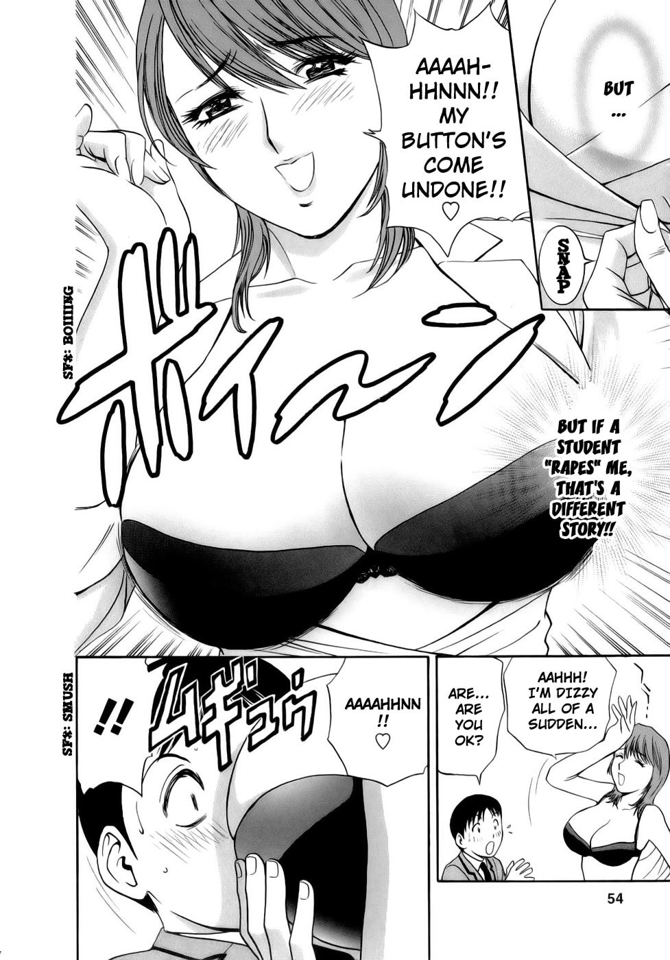 Mo-Retsu! Boin SenseiVol.1 54 hentai manga