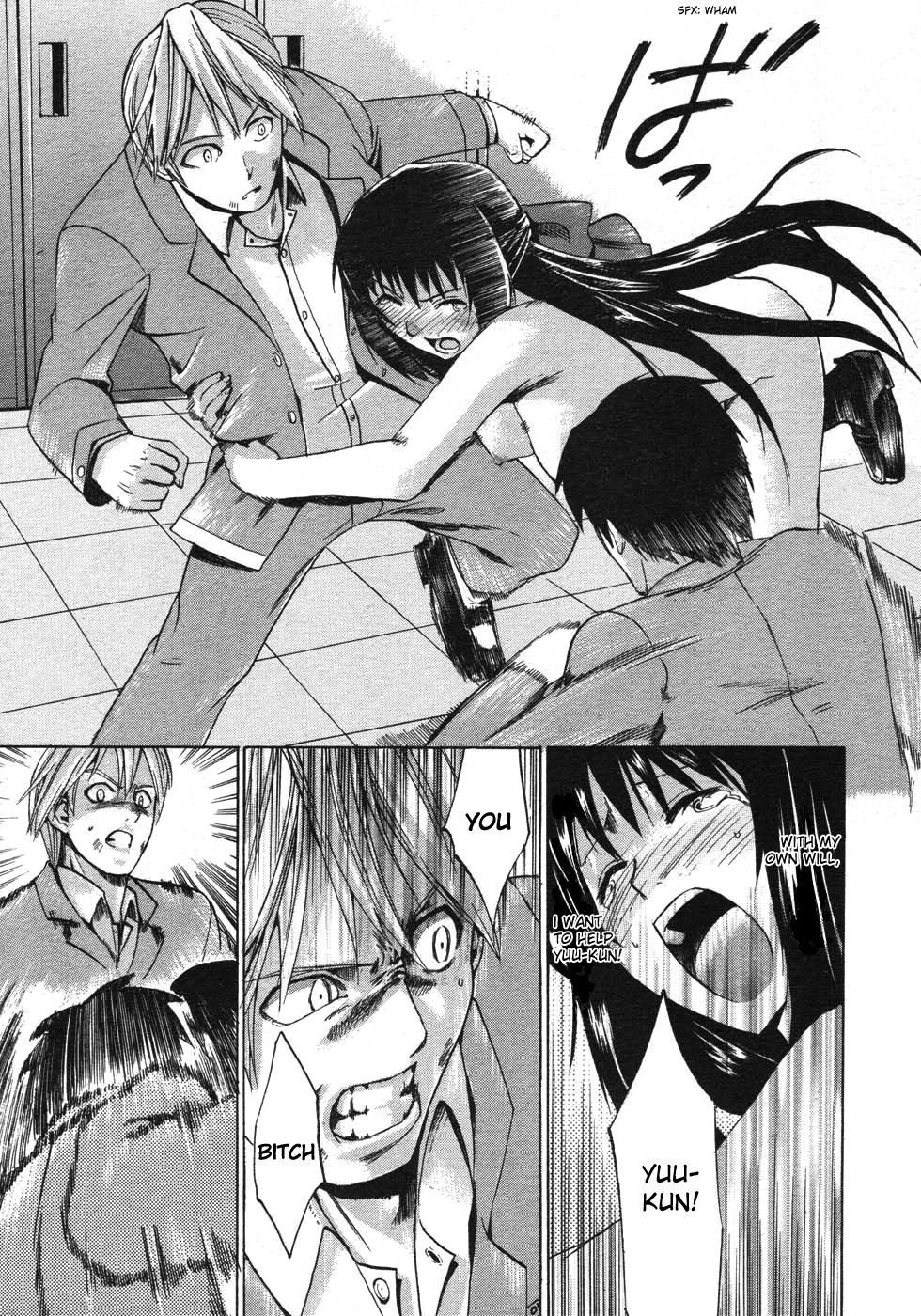 When you let go of my hands 78 hentai manga