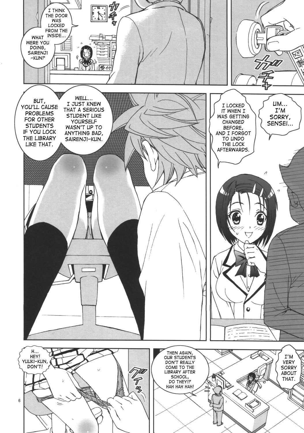 Shisen Satsuei 3 to love-ru 4 hentai manga