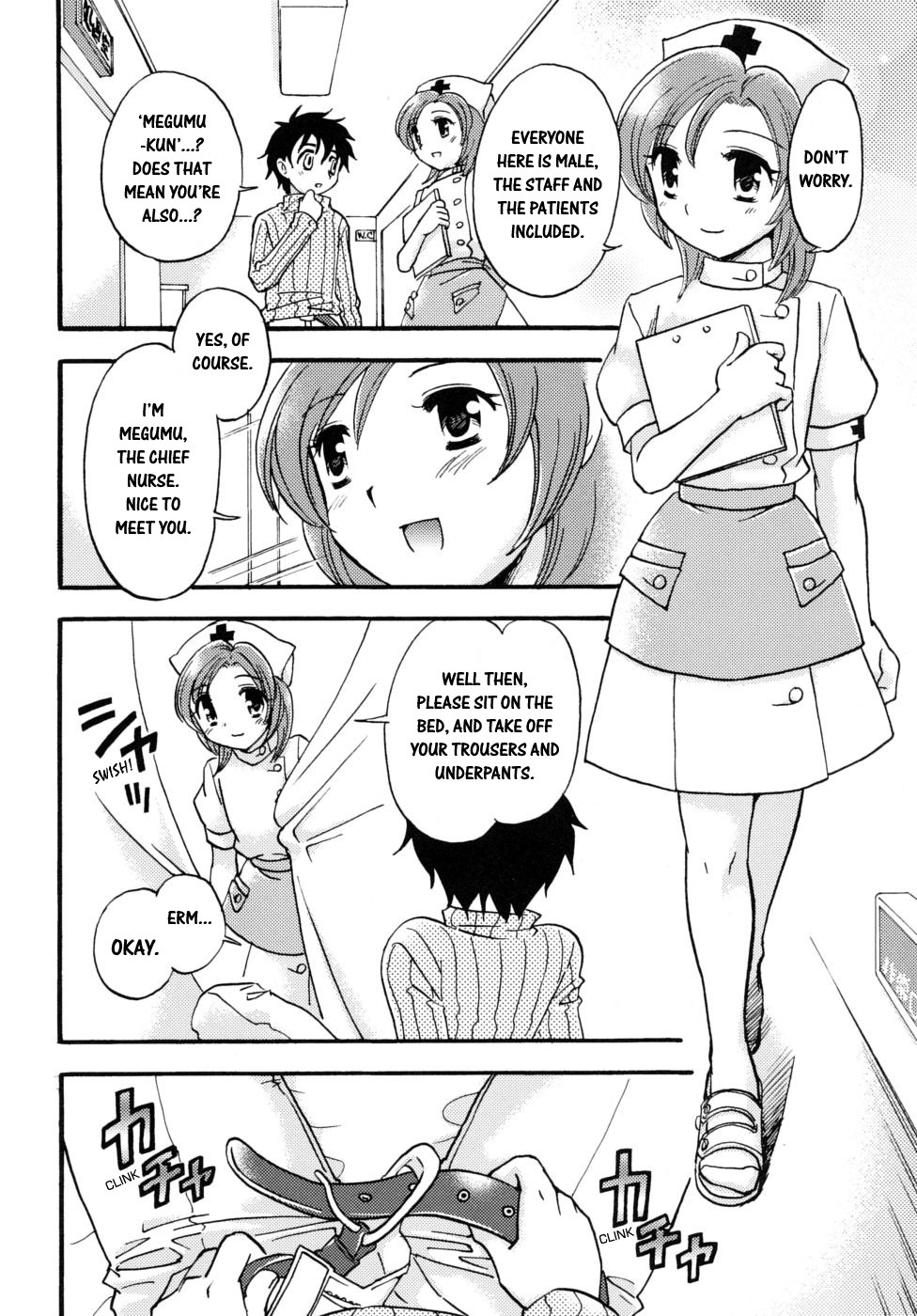 Boy Meets Angel ENG 1 hentai manga